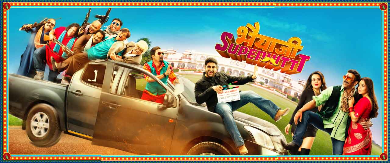 et00010846-eqsbsmpagt-landscape